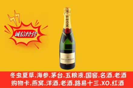 凉山州冕宁回收名仕洋酒