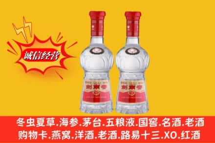 凉山州冕宁回收剑南春